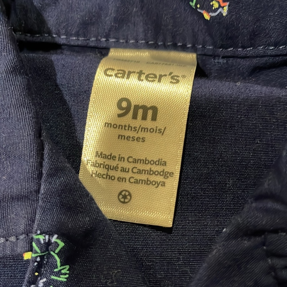 BRAND NEW ⭐️ 9m baby boy 3 piece Carters set - Picture 3 of 10